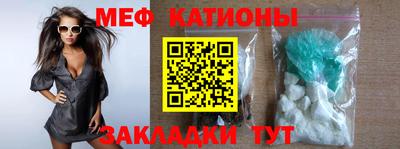 2c-b Кулебаки