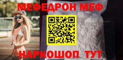 прущие грибы Кунгур