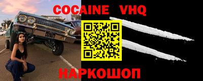прущие грибы Кунгур