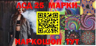 2c-b Кулебаки