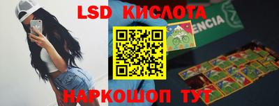 2c-b Кулебаки