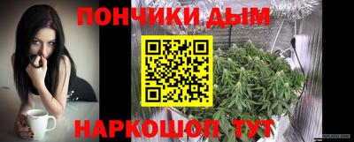 альфа пвп Кумертау