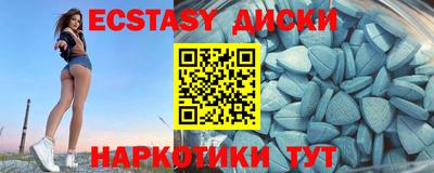 2c-b Кулебаки
