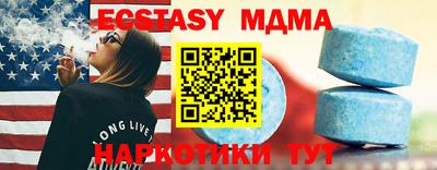 2c-b Кулебаки