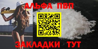 2c-b Кулебаки