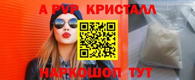 2c-b Кулебаки