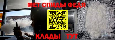 2c-b Кулебаки