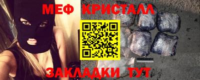 прущие грибы Кунгур